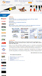 Mobile Screenshot of ans-group.ru